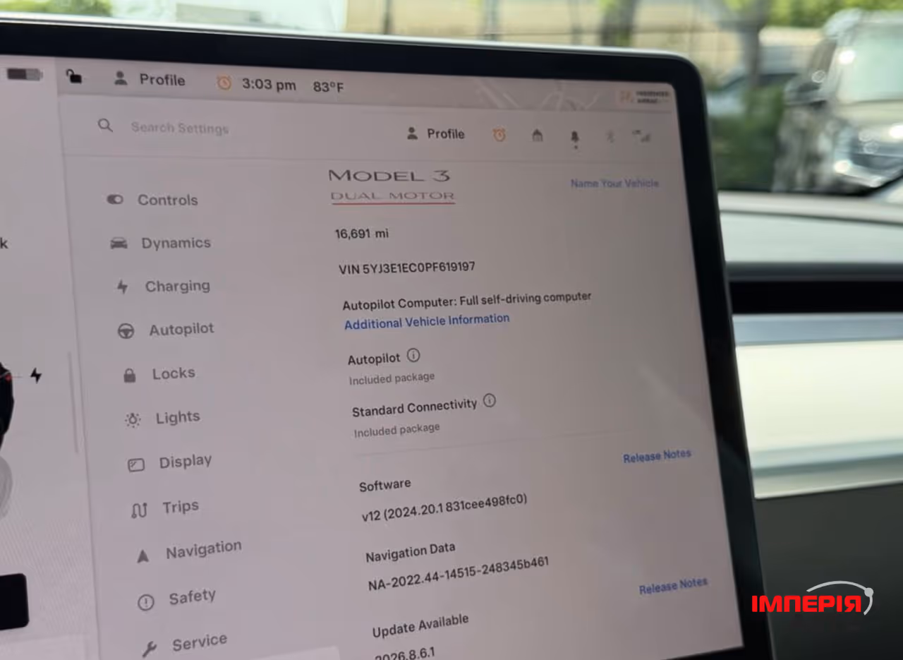 Tesla Model 3 - фото 9