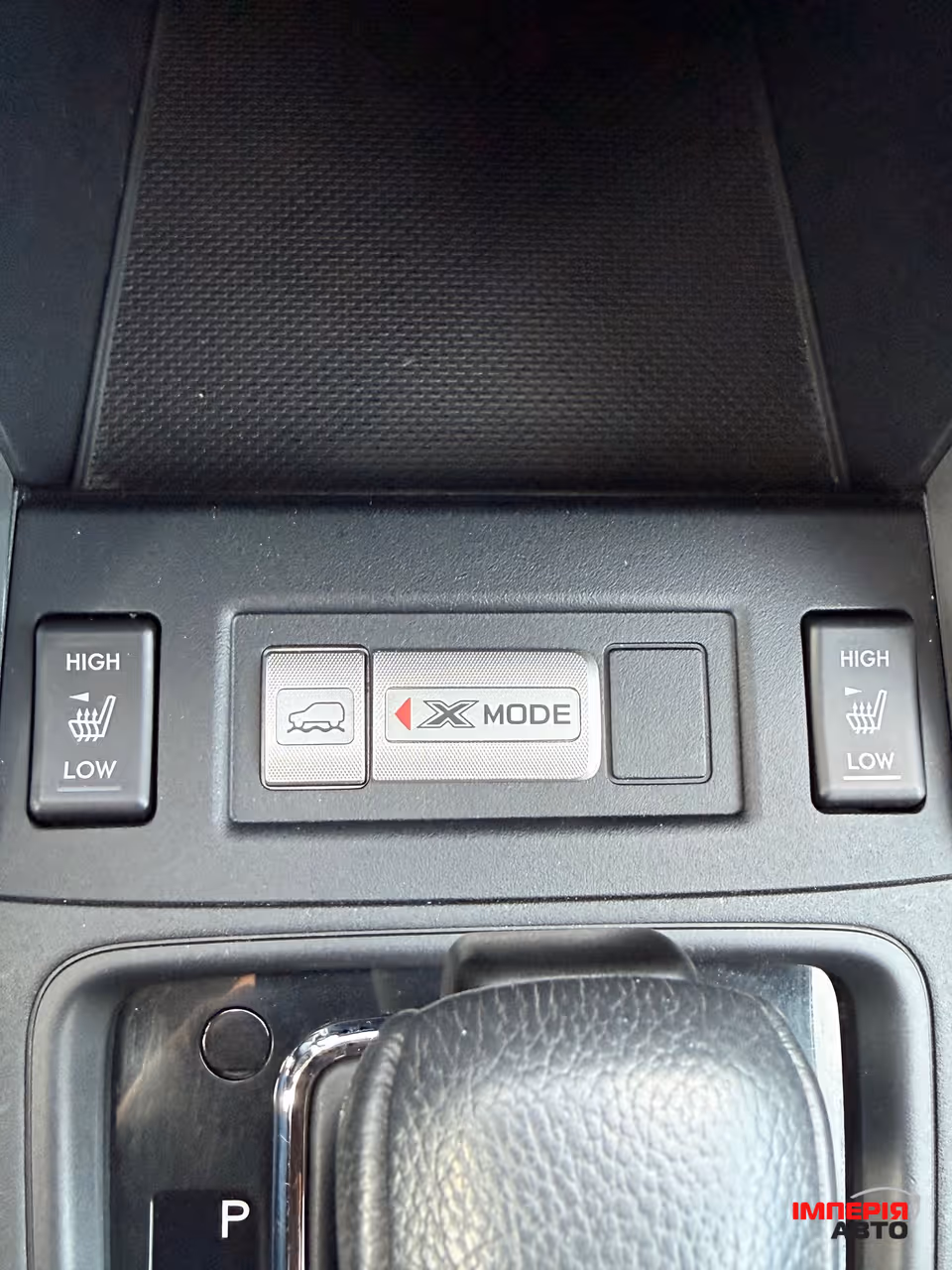 Subaru Forester - фото 9