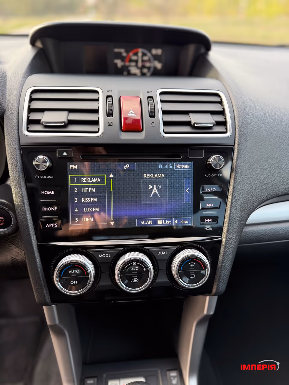Subaru Forester - фото 6