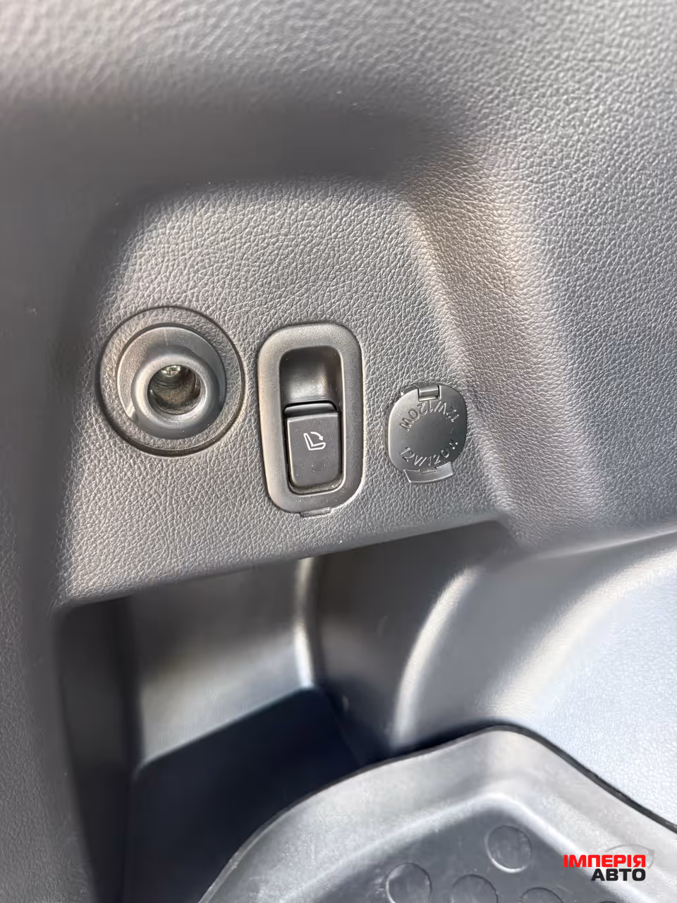 Subaru Forester - фото 20