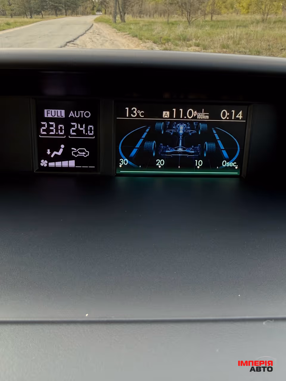 Subaru Forester - фото 8