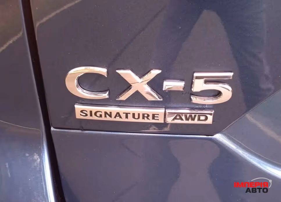 Mazda CX-5 - фото 23