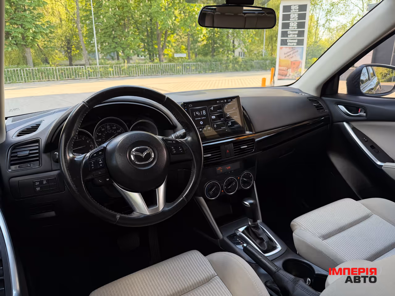 Mazda CX-5 - фото 9