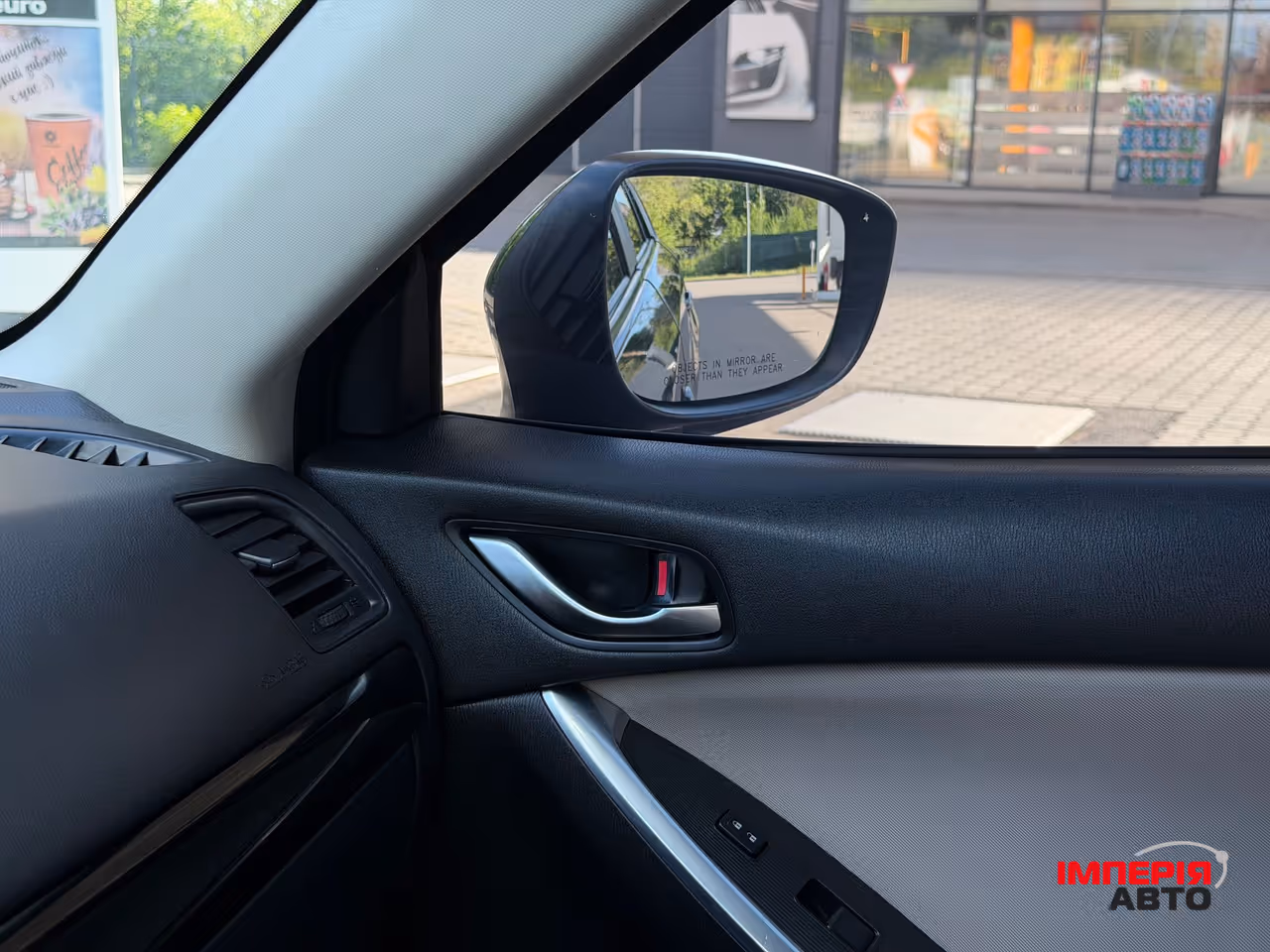 Mazda CX-5 - фото 50
