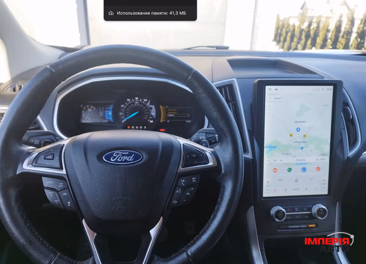 Ford Edge - фото 18