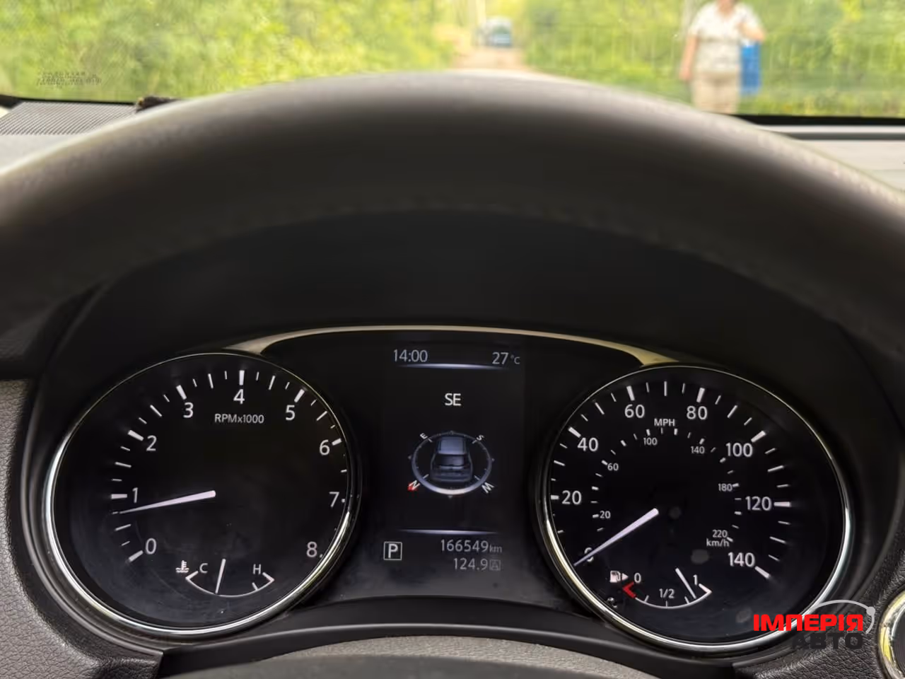 Nissan Rogue - фото 16
