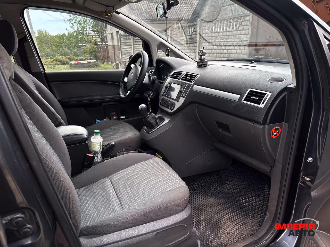 Ford C-MAX - фото 11