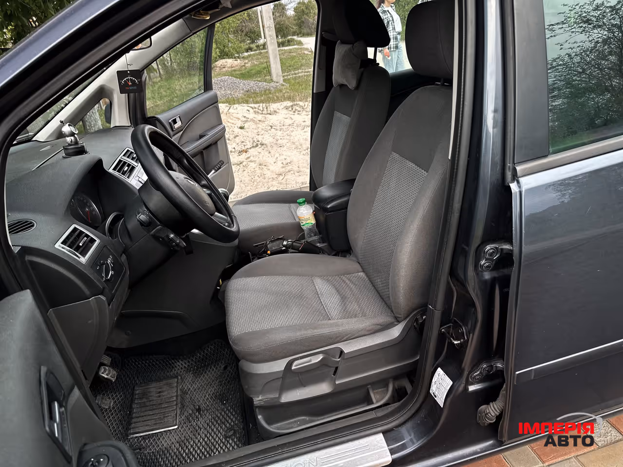 Ford C-MAX - фото 13