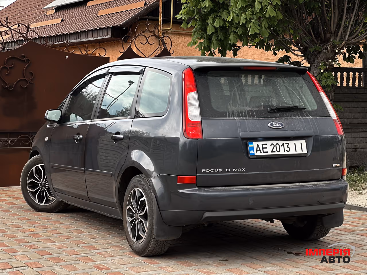 Ford C-MAX - фото 7