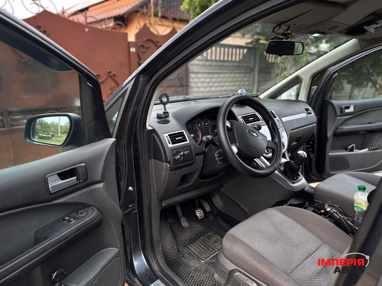 Ford C-MAX - фото 14