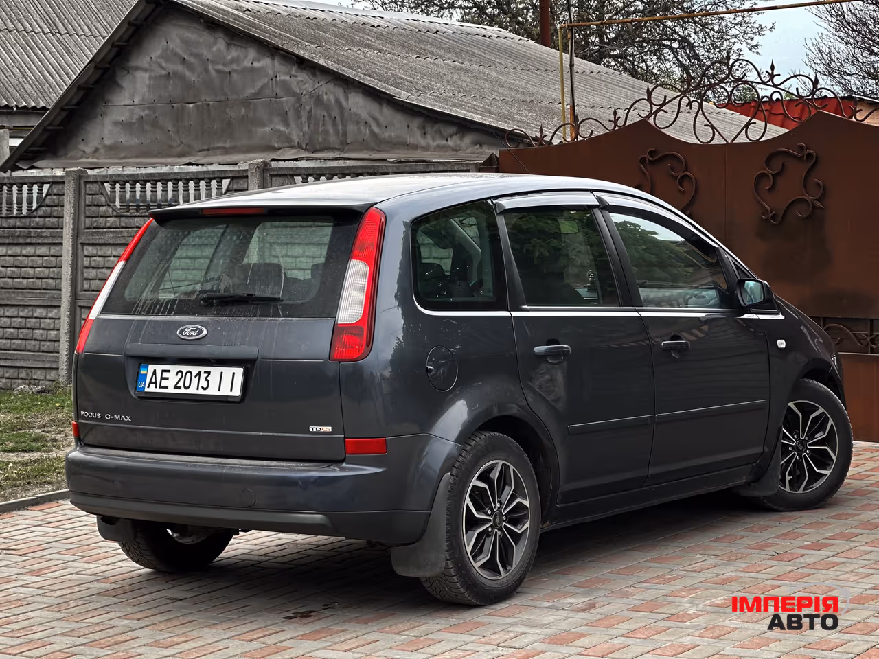 Ford C-MAX - фото 9