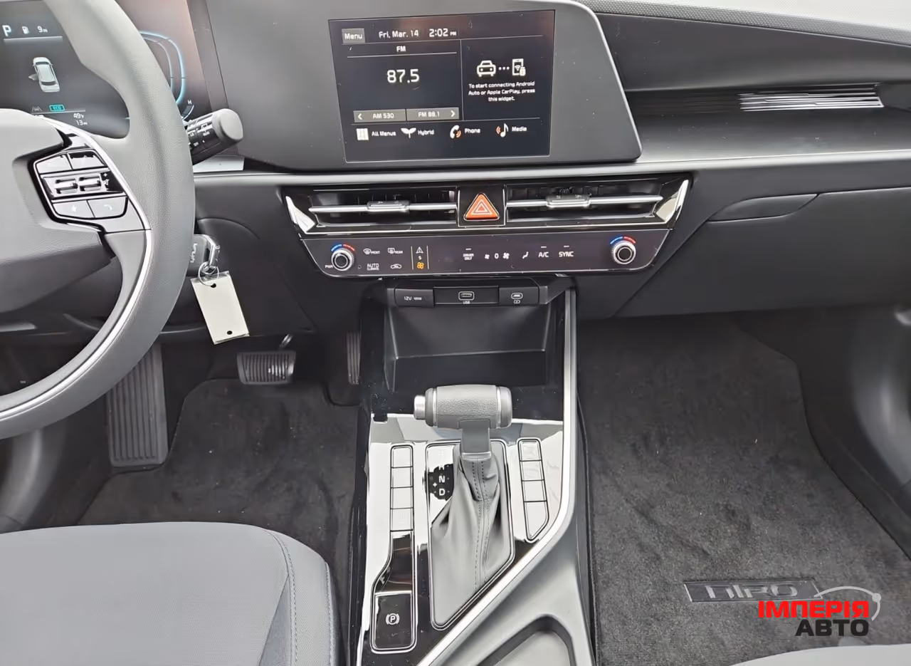 Kia Niro - фото 6