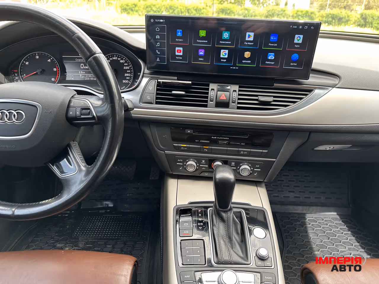 Audi A6 - фото 31