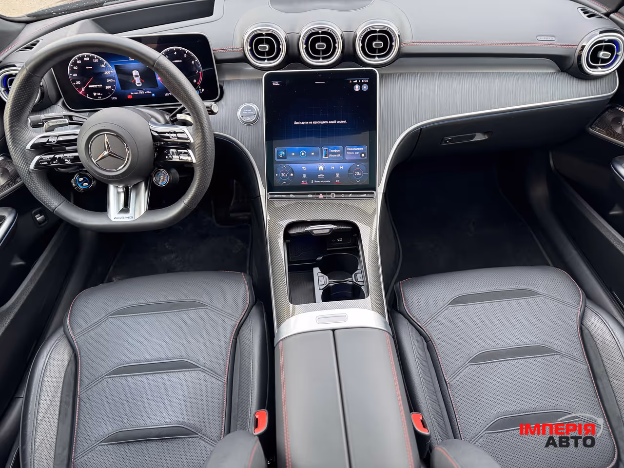 Mercedes-Benz C-Класс AMG - фото 39