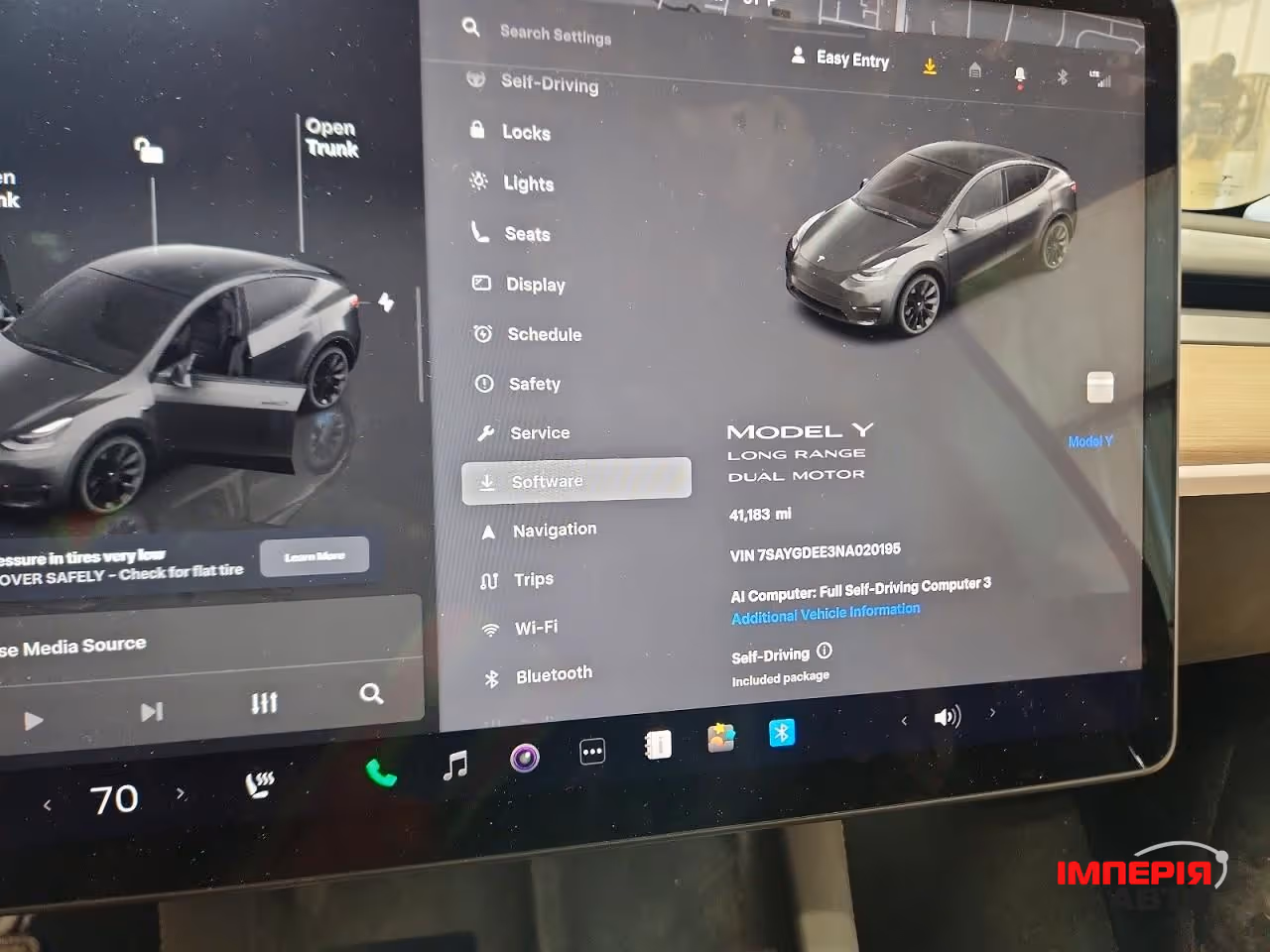 Tesla Model Y - фото 9