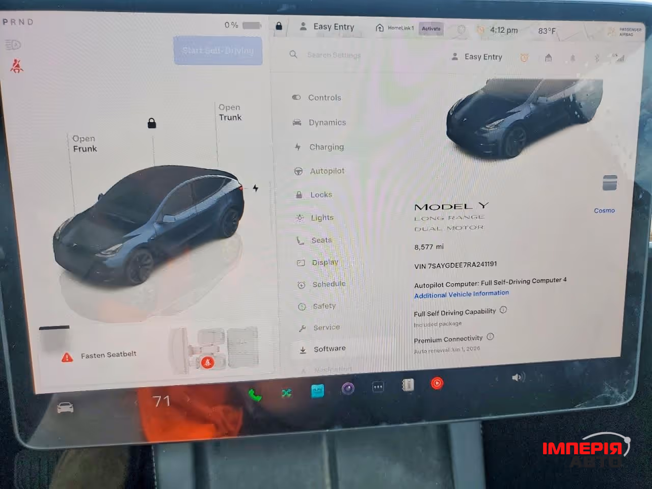 Tesla Model Y - фото 9