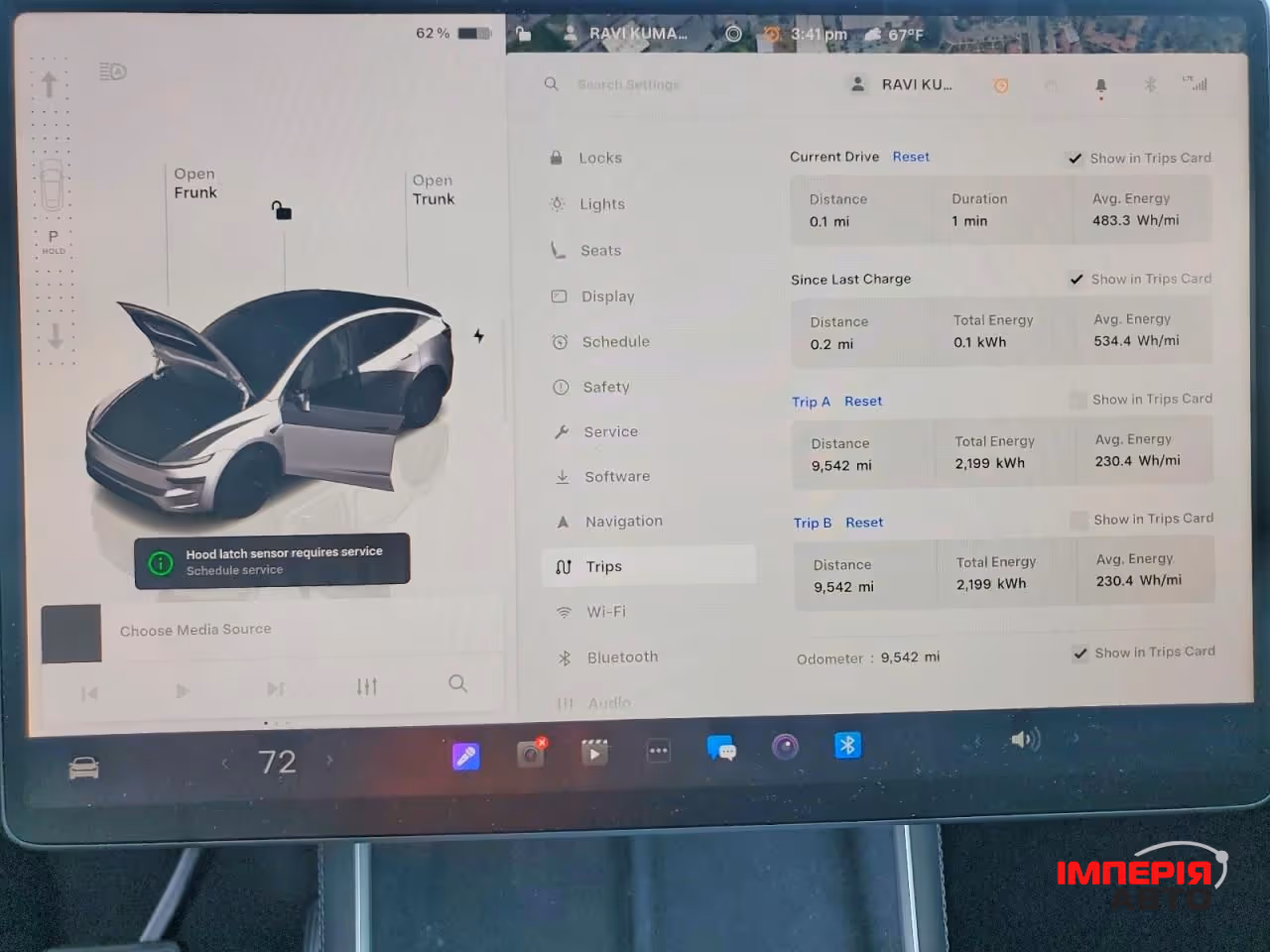 Tesla Model Y - фото 9