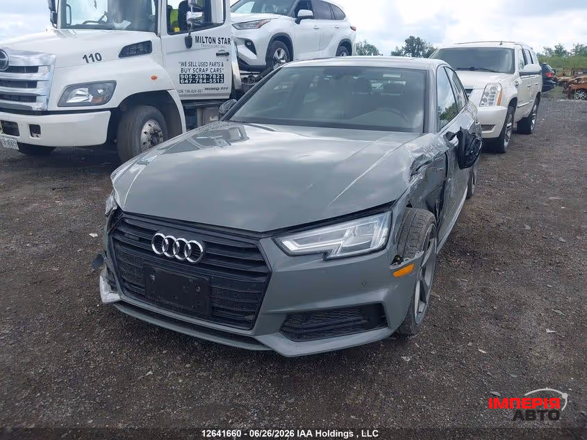 Audi A4 - фото 1
