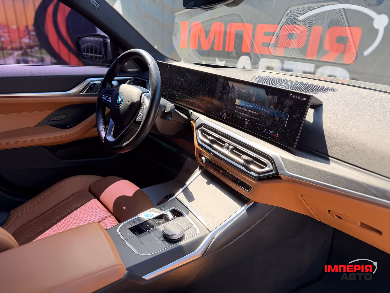 BMW i4 - фото 16