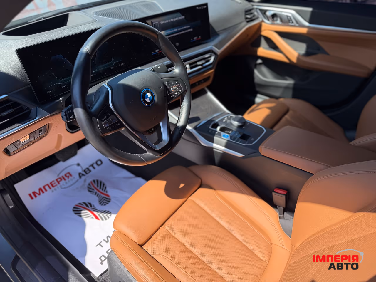 BMW i4 - фото 9