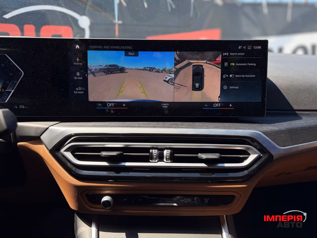 BMW i4 - фото 11