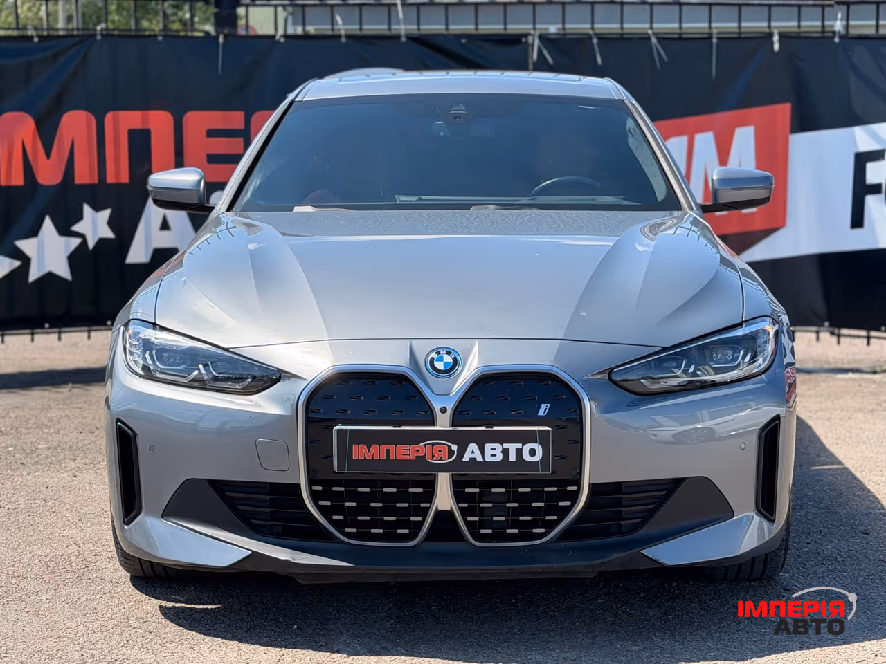 BMW i4 - фото 2