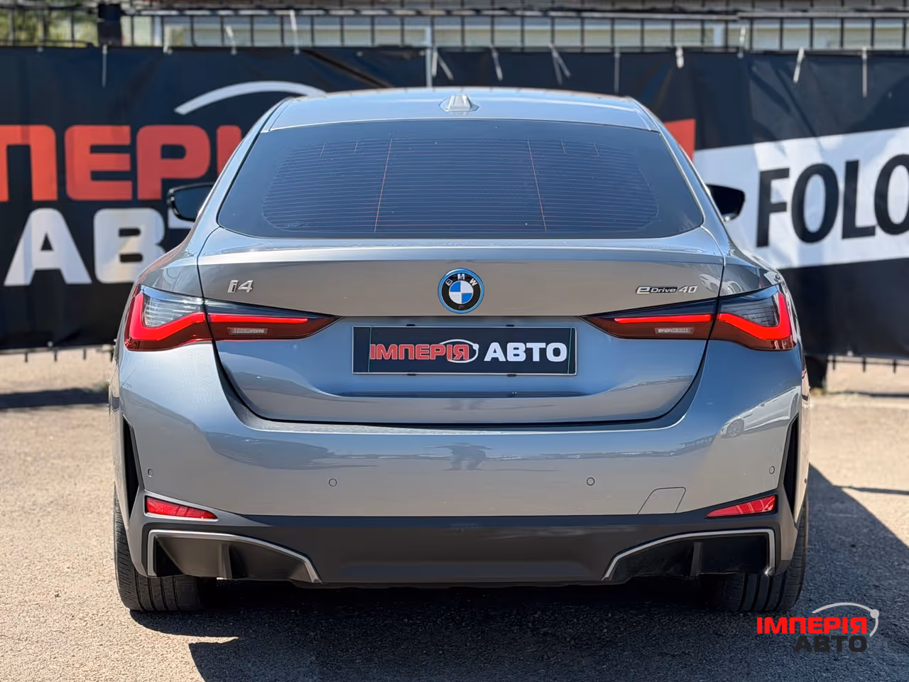 BMW i4 - фото 5