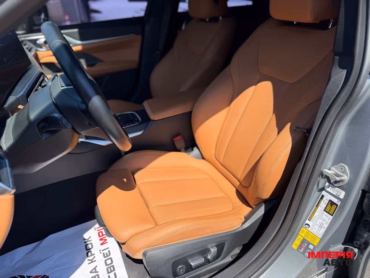 BMW i4 - фото 10
