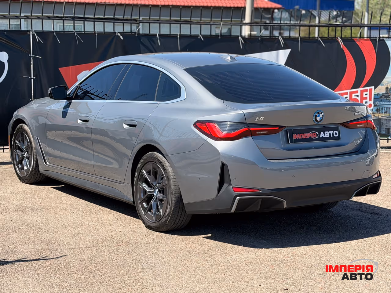 BMW i4 - фото 6