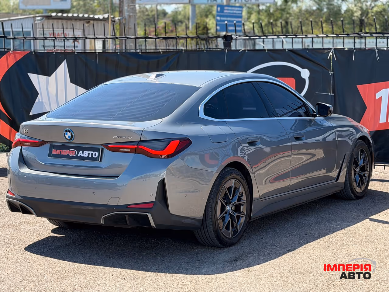 BMW i4 - фото 4