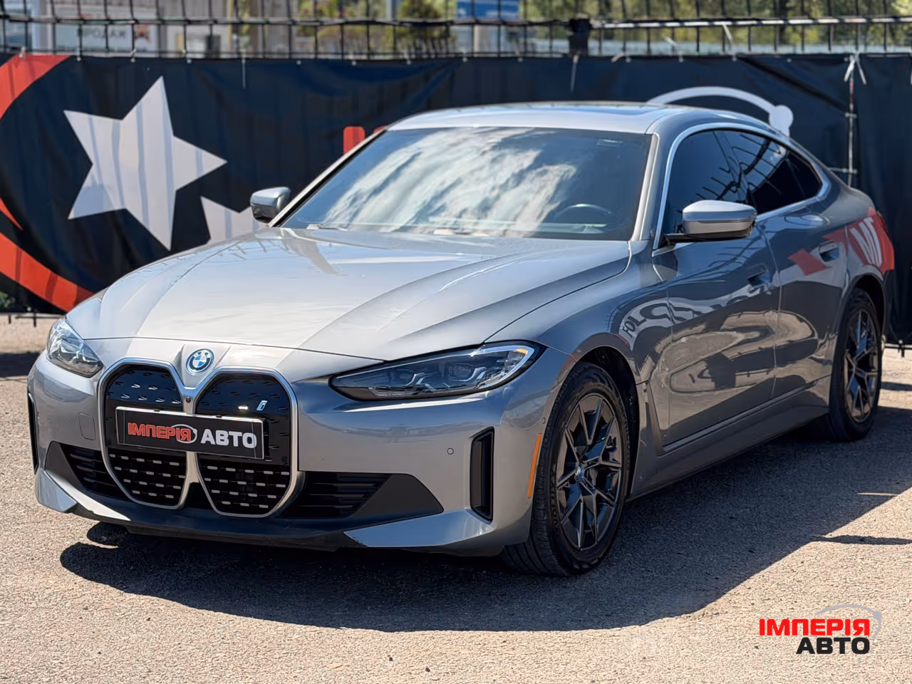 BMW i4 - фото 1