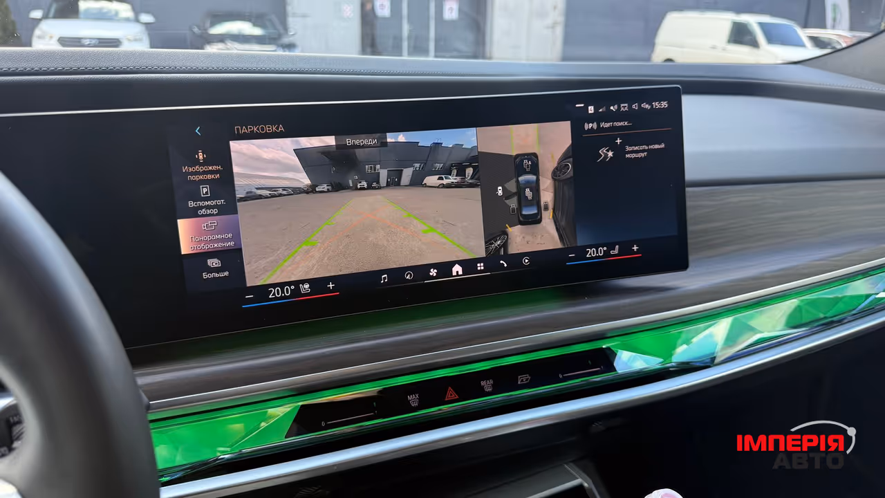 BMW i7 - фото 13