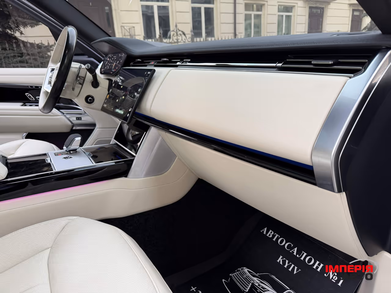 Land Rover Range Rover - фото 21