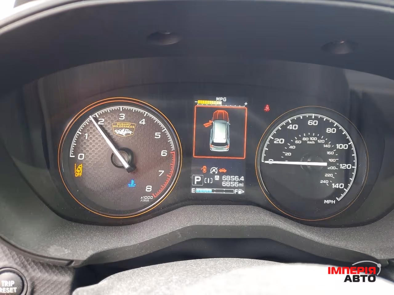 Subaru Forester - фото 9