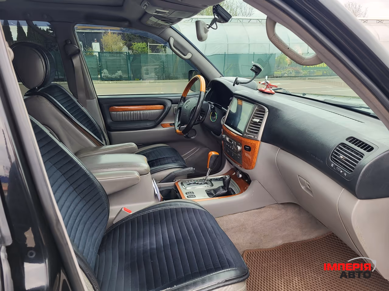 Lexus LX - фото 9