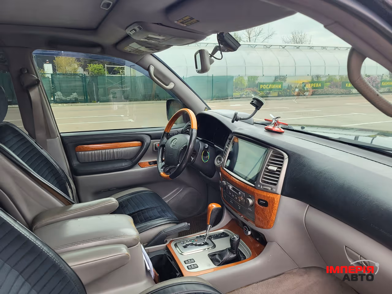 Lexus LX - фото 12