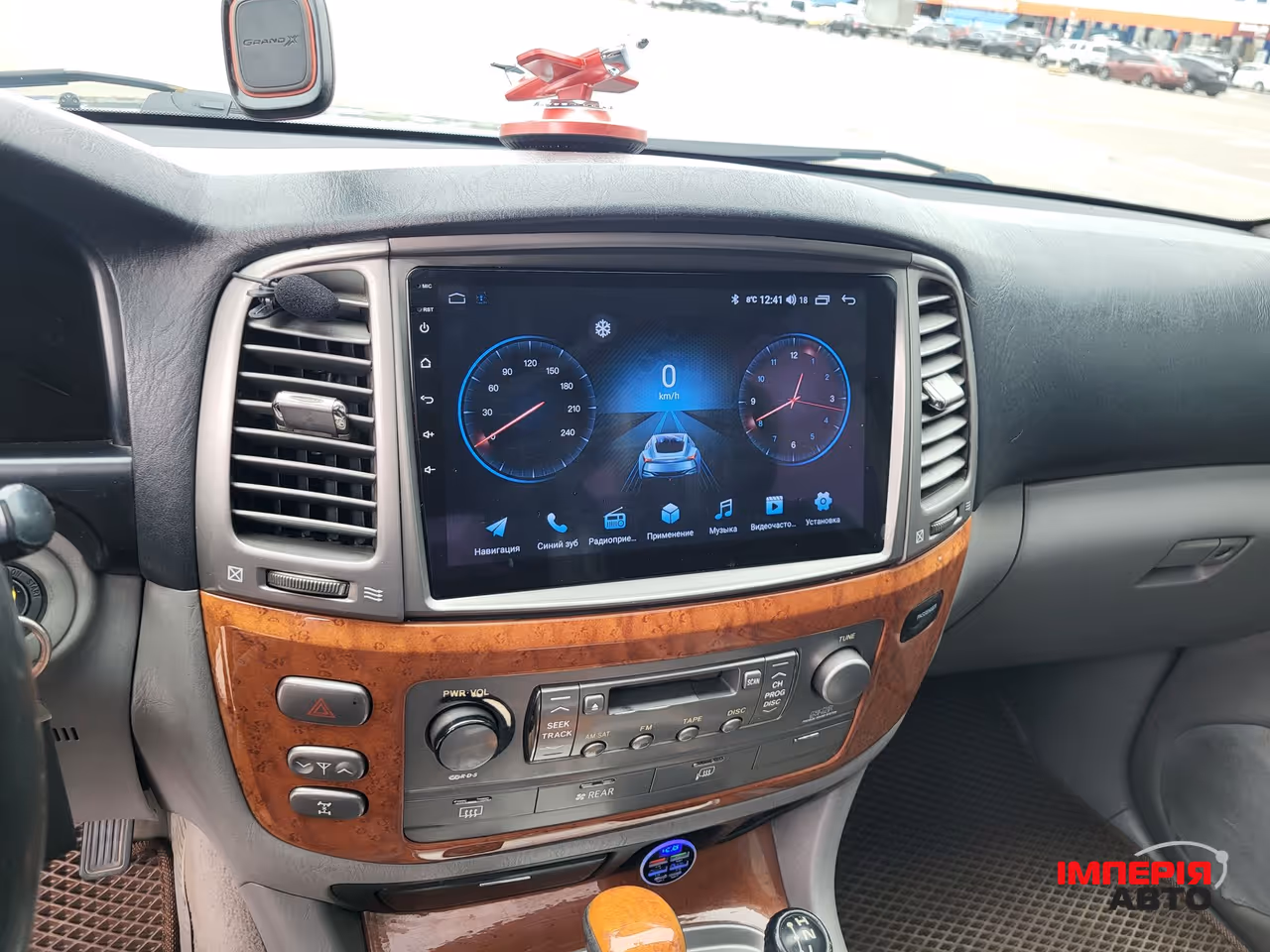 Lexus LX - фото 18
