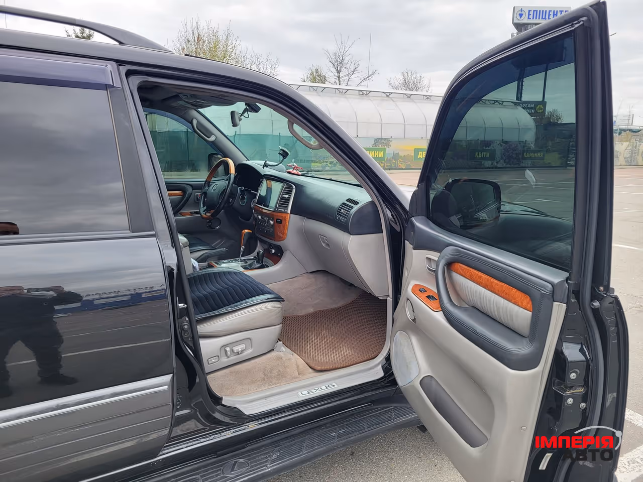 Lexus LX - фото 8
