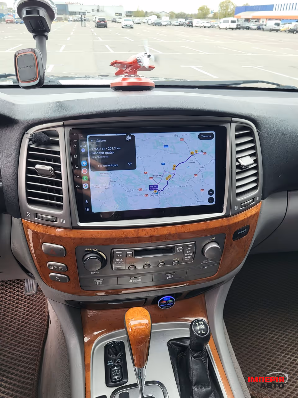Lexus LX - фото 16