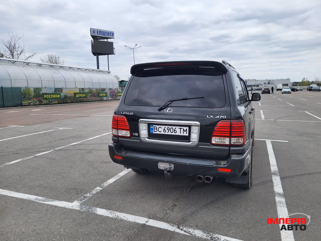 Lexus LX - фото 4