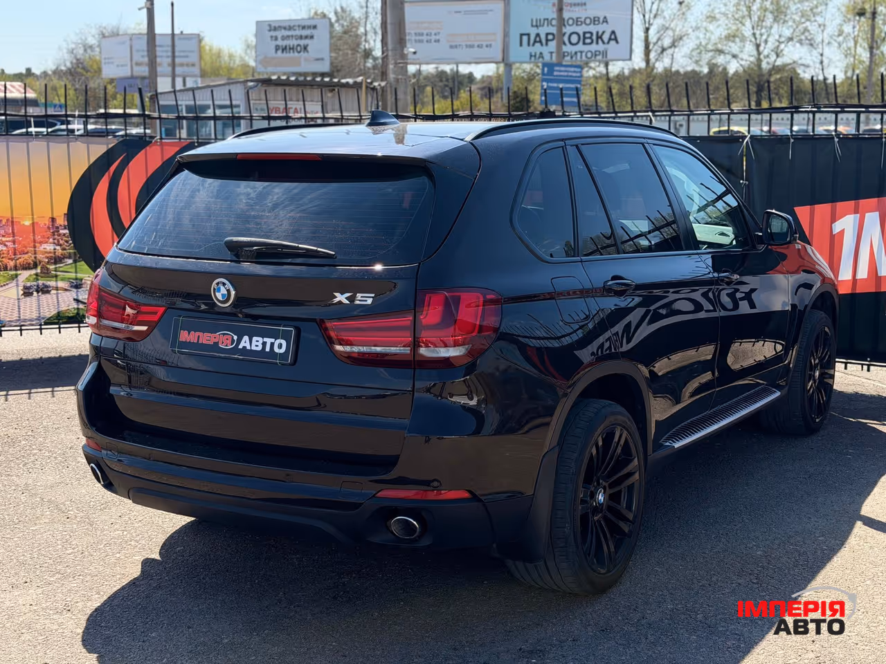 BMW X5 - фото 11