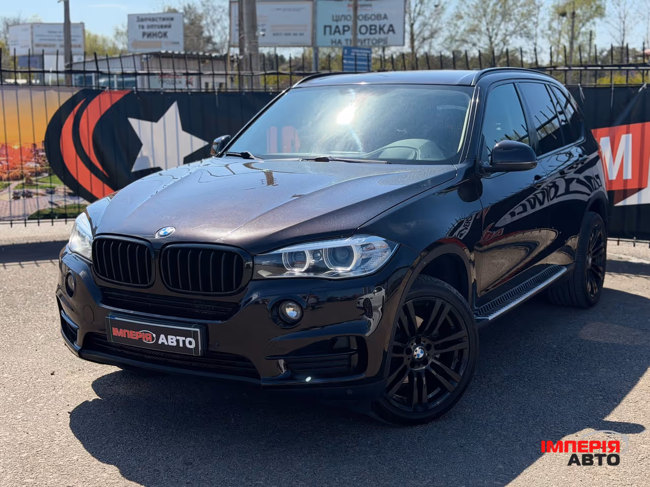 BMW X5 - фото 1