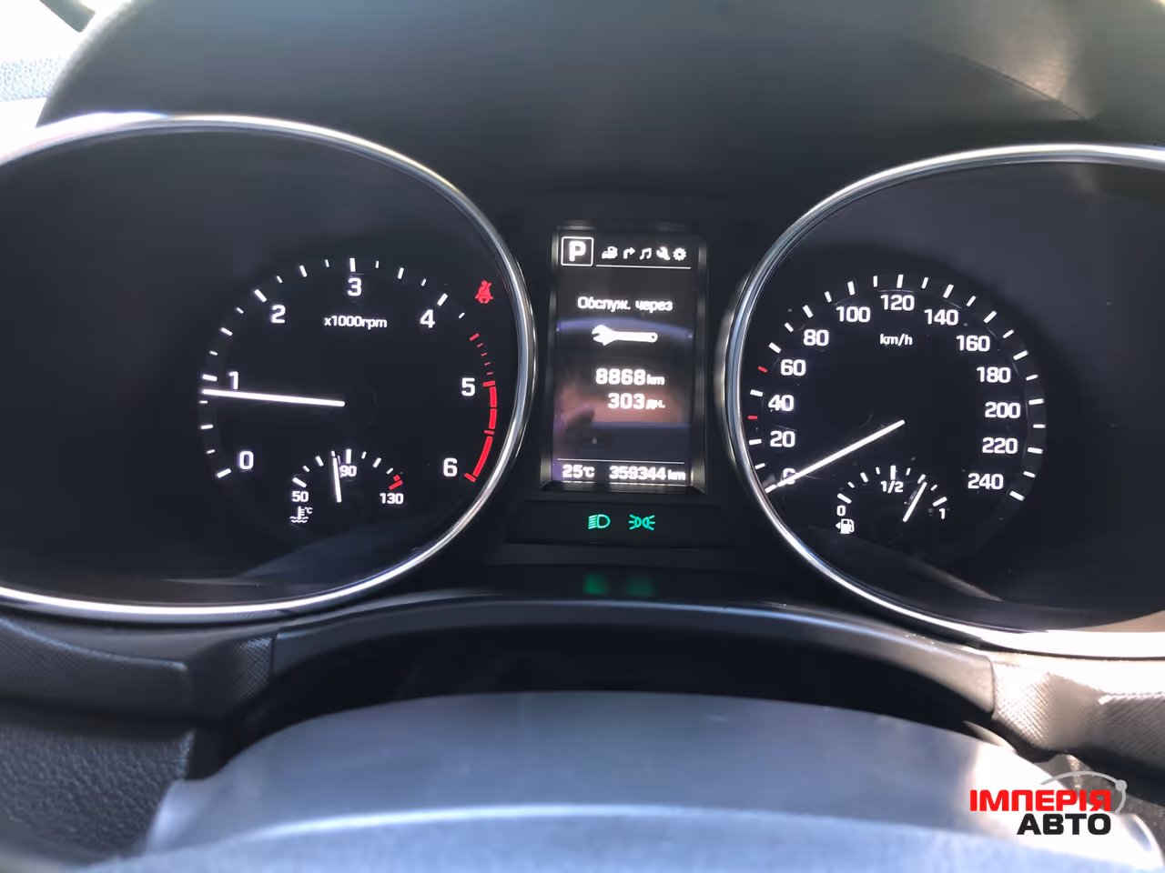 Hyundai Santa Fe - фото 50