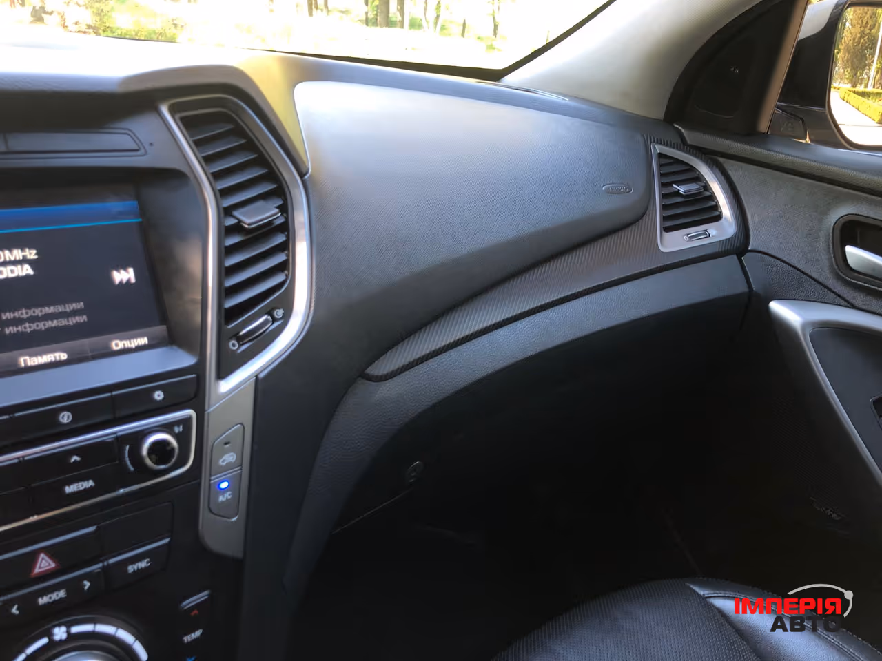 Hyundai Santa Fe - фото 34