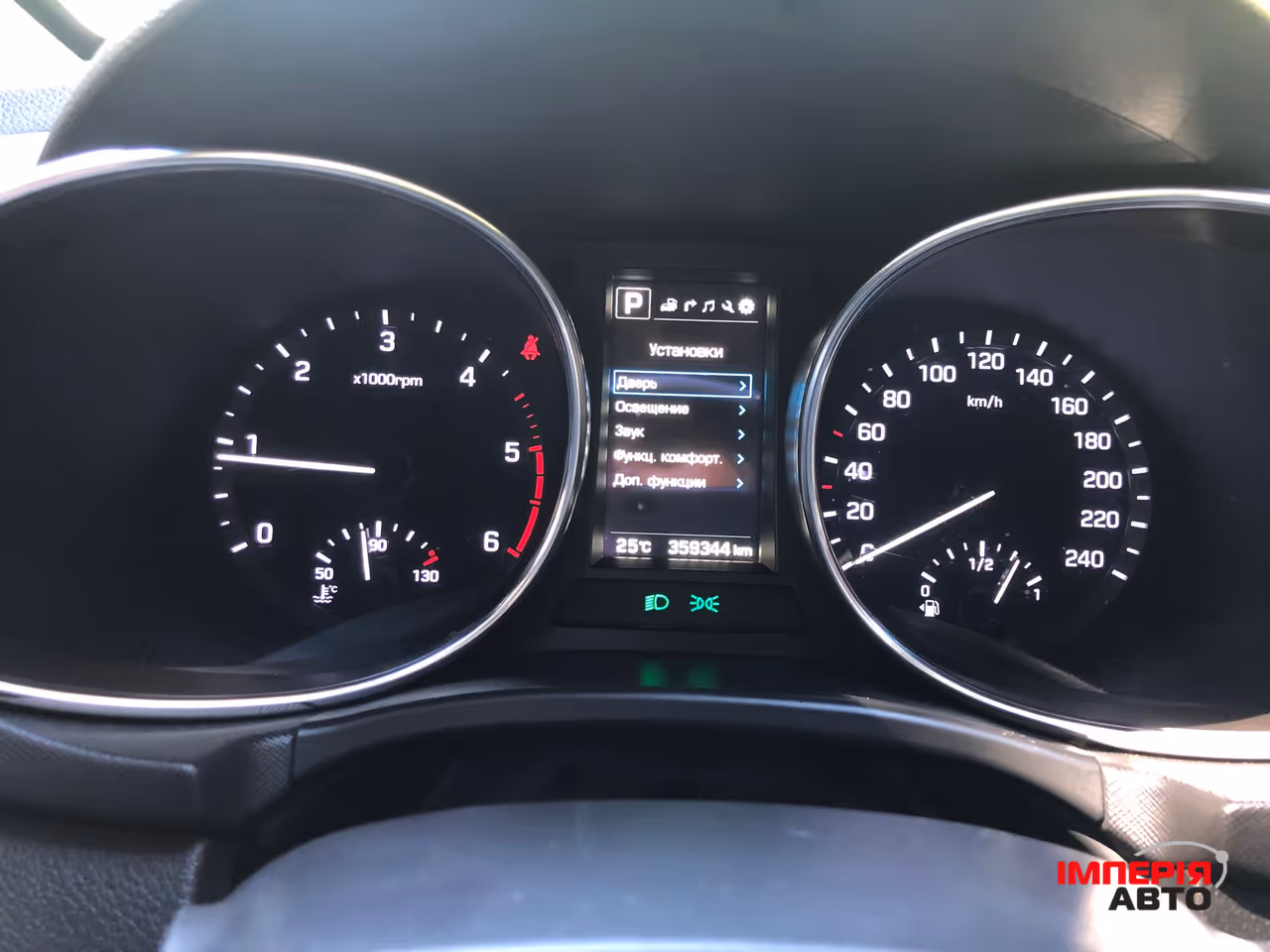 Hyundai Santa Fe - фото 49