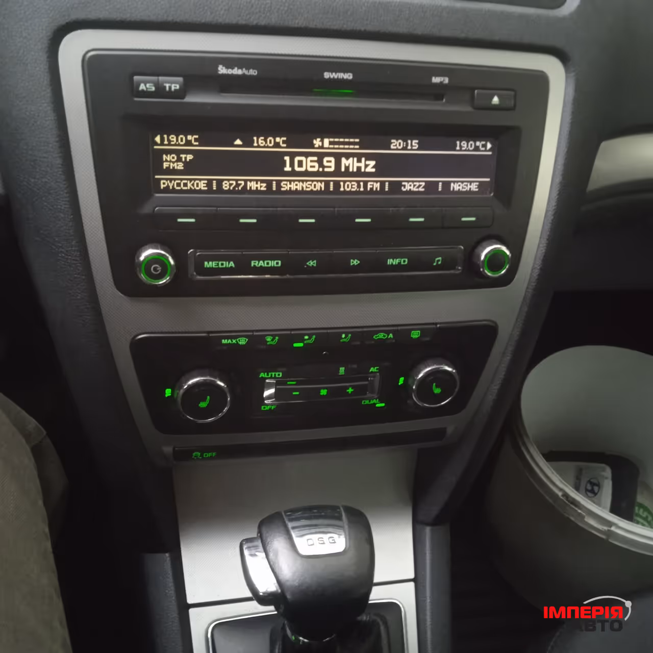 Skoda Octavia - фото 7