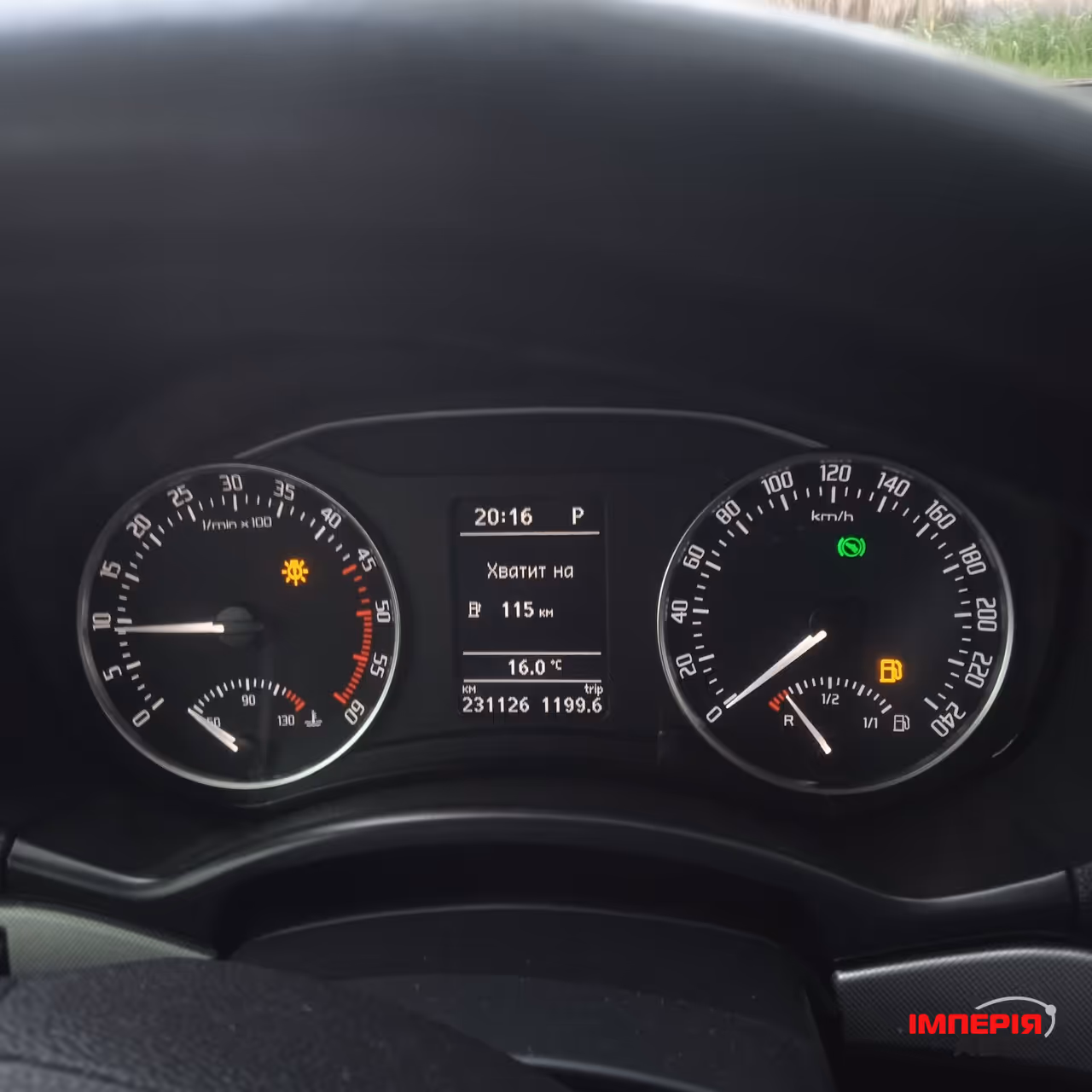 Skoda Octavia - фото 6