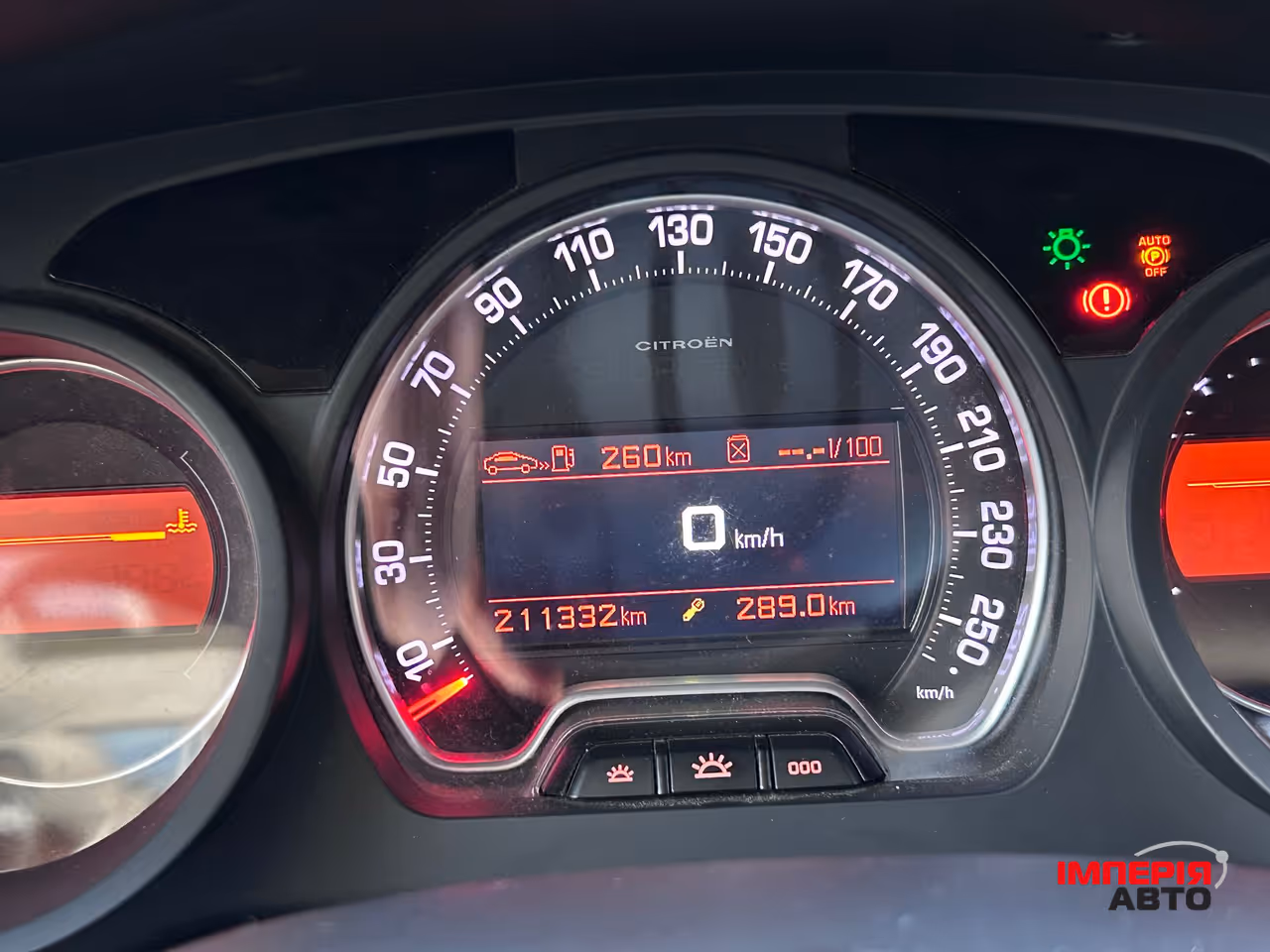 Citroen C5 - фото 13