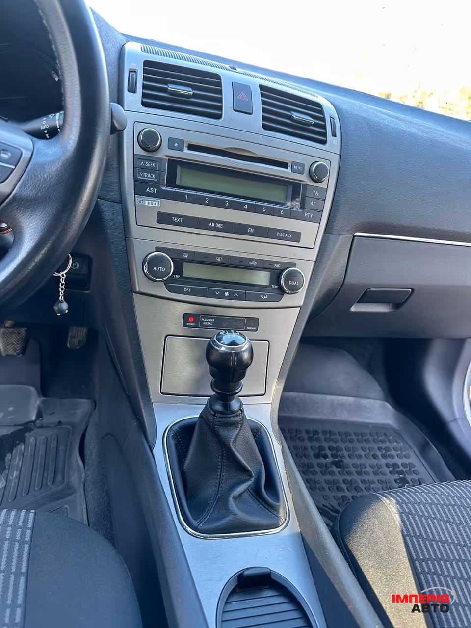 Toyota Avensis - фото 7