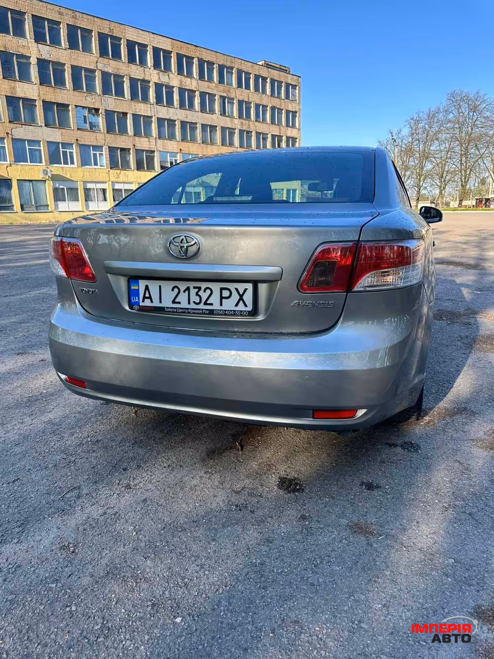 Toyota Avensis - фото 3